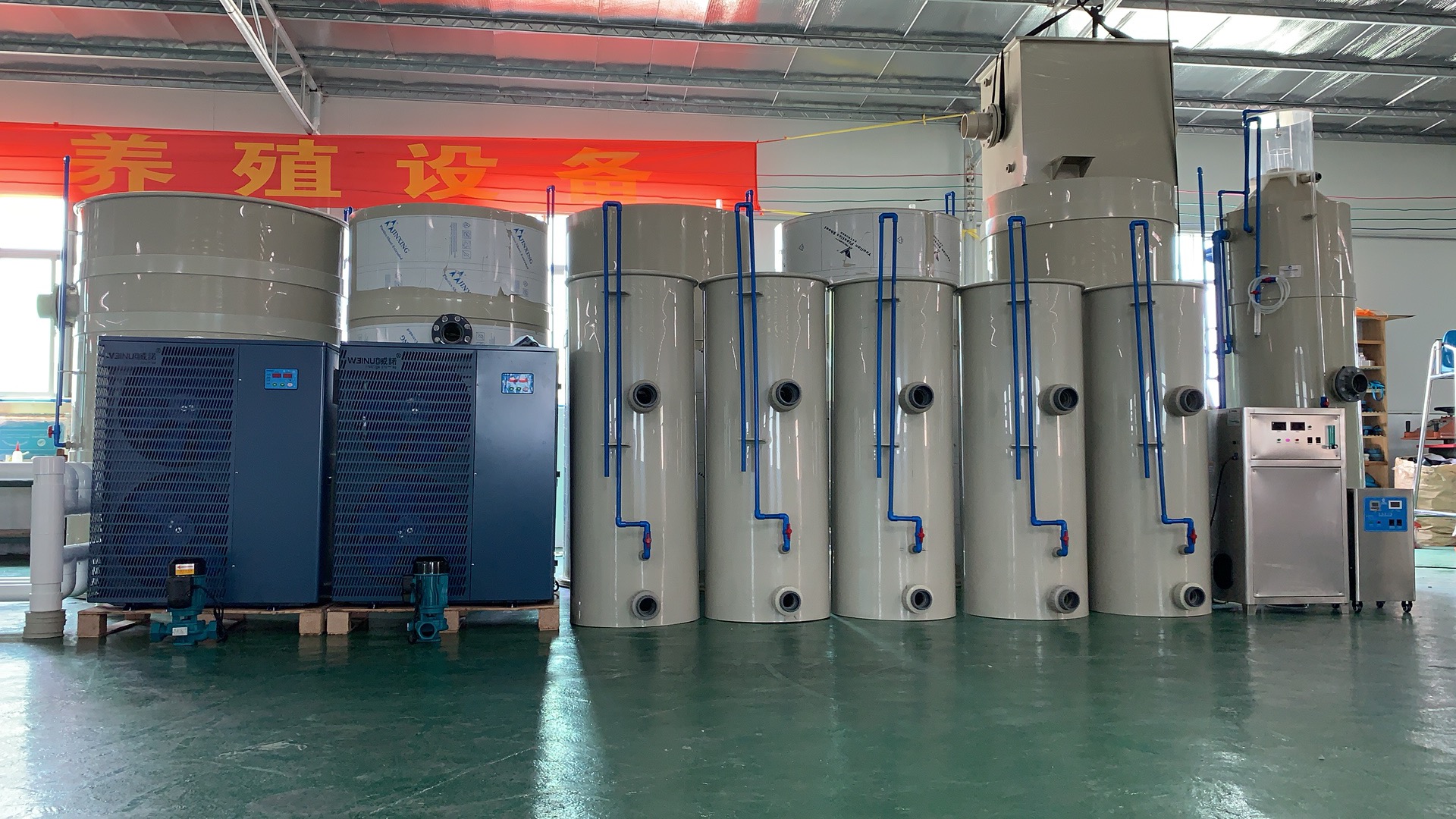 蛋白質分離器在循環水養殖中的用處
