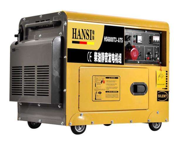 靜音發電機