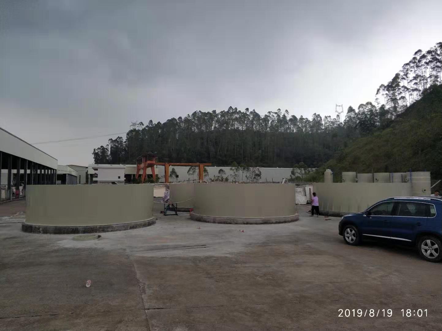 循環水養殖系統六